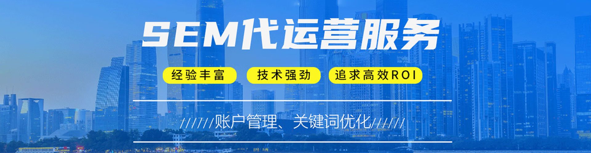 汝南百度充值返点
